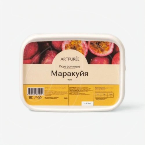 Пюре замороженное ARTPUREE Маракуйя без косточки 250 г 4670134851210