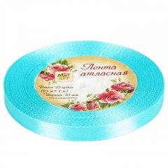Лента для декора и упаковки атласная Небесно-голубая 1 см 23 м 1218180